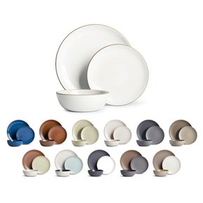 Heath Ceramics 히스세라믹 자기 접시 그릇 대접 저녁 세트(3개) 쿠페 라인 12종