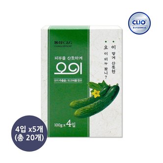 크리오 오이 비누 100g 4입 x5개(총 20개)