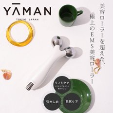 YA-MAN (야만) 미용 롤러 WAVY 근육 전신 EMS 방수 화이트 EP-15 W