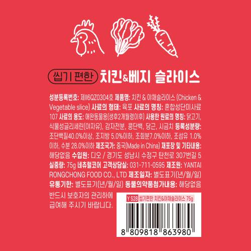 상품이미지2