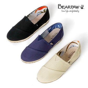 베어파우 베어파우(BEARPAW) 경량 여성 슬립온  사가 SAGE 3종 택1