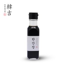 한간장 120ml