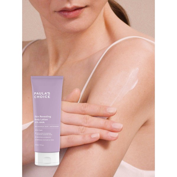 10% 아하(AHA) 바디로션 210ml