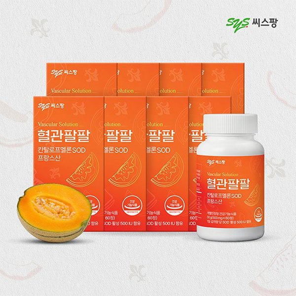 확대된 대표 대표이미지
