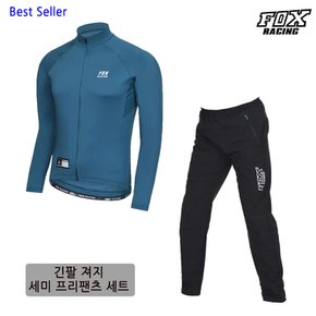 사계절 라이딩 긴팔져지 팬츠 상하의 세트 L174B_215 자전거의류 긴바지 싸이클복 MTB
