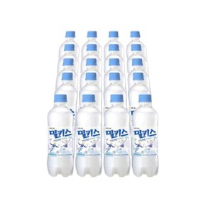 밀키스 500ml x 20pet