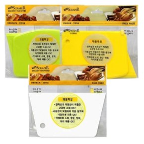 싹쓸이스크래퍼2P -H 반죽칼 제과제빵 밀가루반죽도구 홈베이킹 제빵싹쓸이 싹쓰리 싹쓸이 주걱