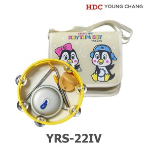 영창 리듬 악기 세트 YRS-22IV