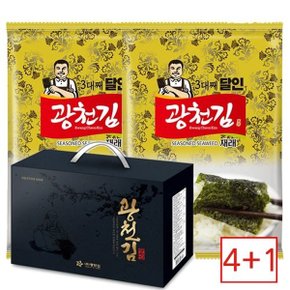 [4+1] 달인 30호 재래김 전장김 20봉 프리미엄 선물세트/조미김