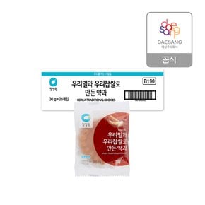 우리밀과 우리찹쌀로 만든 약과 840g (28개)