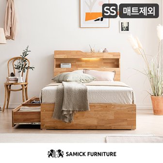 삼익가구 SAMICK베일 LED 4단 수납 원목 침대(매트제외-슈퍼싱글)