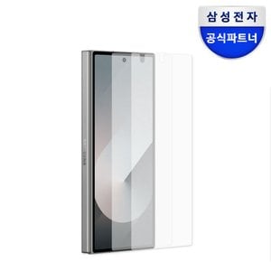 삼성 정품 갤럭시 Z폴드6 보호필름 2매 EF-UF956