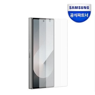 삼성 정품 갤럭시 Z플립6 보호필름 2매 EF-UF956