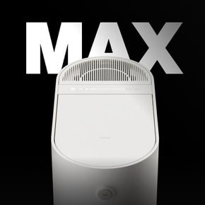 음식물 처리기 더플렌더MAX 가정용 분쇄기 건조기 MNFD-200G