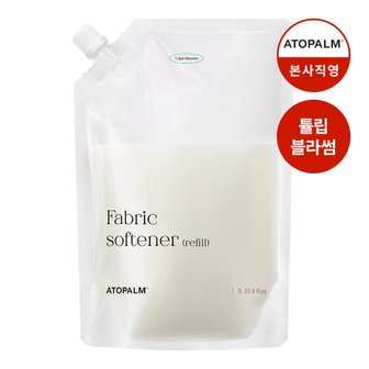 아토팜 섬유유연제[튤립블라썸] 1000ml(리필)