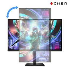 할인/HP OMEN 27qs QHD 240Hz 27인치 게이밍 게임 가성비 컴퓨터 PC 사무용 피벗 모니터 3년