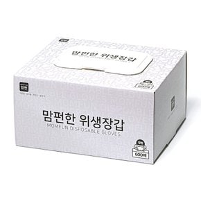 비닐장갑/맘펀 위생장갑 (캡형 600매)