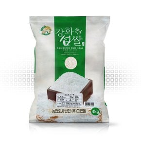 24년햅쌀 고인돌 찹쌀 4kg 국내산_정미소직판