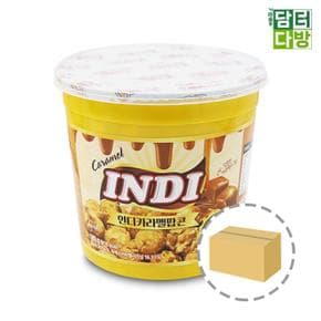 대한푸드텍 인디 카라멜 팝콘 180g 1BOX (12개입)