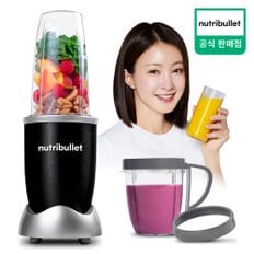 데일리 블렌더 주서 믹서기 NB607 블랙