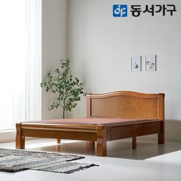 동서가구 명가돌 편백나무 인볼브 수납형 세라믹 온돌침대 Q 퀸 DF644038