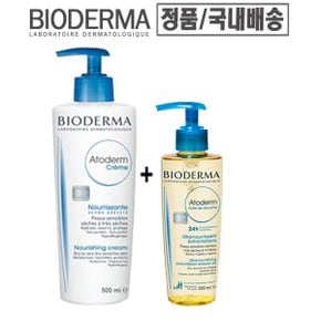 바이오더마 아토덤 크림 500ml+윌드 두쉬 200ml