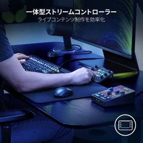 Razer Stream Controller & Switchblade LCD PCMac 레이저 라이브 전달 컨텐츠제작 일체형