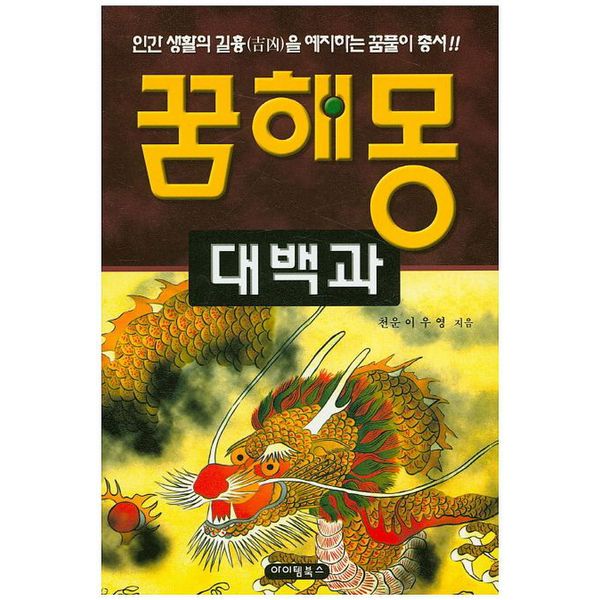 확대된 대표 default