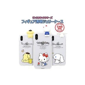 Hello Kitty Sanrio Figure Clear bumper 피규어 제리