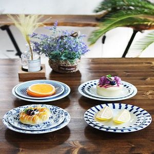  원룸꾸미기 4개가 세트라 좋은 일본 블루에가와리 접시 4P세트 대 주방아이템