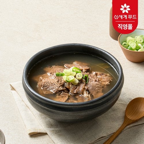 상품이미지2
