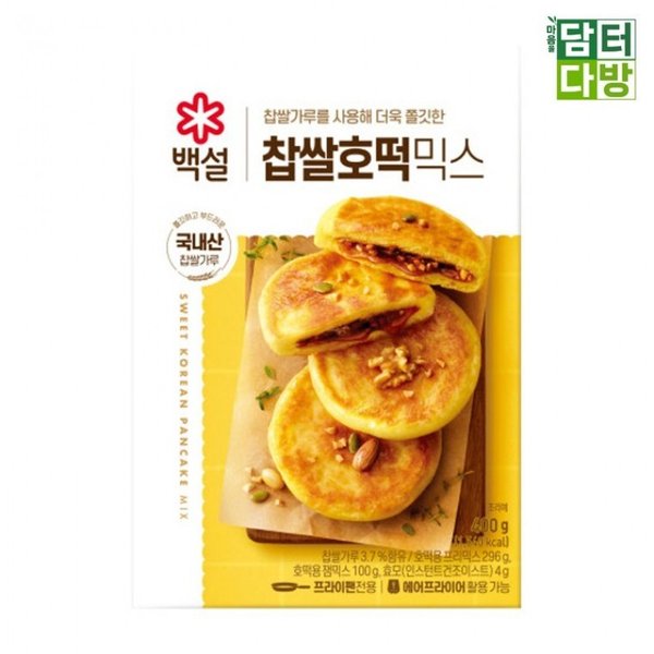 확대된 대표 상품이미지1
