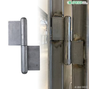 방화문경첩 분리형 130mm(6인치) 돌쪽 돌쪽귀 용접 정첩 대문 경첩