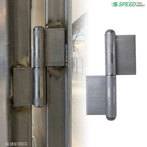 방화문경첩 분리형 130mm(6인치) 돌쪽 돌쪽귀 용접 정첩 대문 경첩