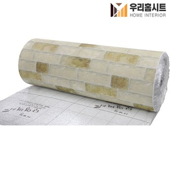  [우리홈시트] 생활방수 결로방지 고급형 알루미늄 접착식 단열벽지 파스텔벽돌 (길이)2.5m