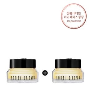 [단독] 비타민 아이 베이스 15ml 1+1