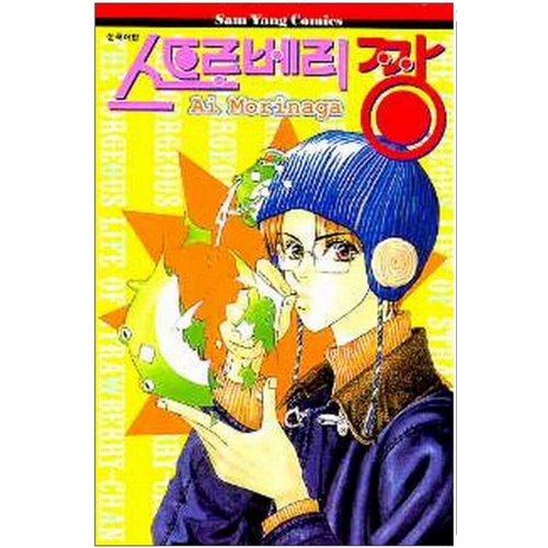 상품이미지1