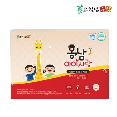 프리미엄 어린이 전체식홍삼 홍삼아이사랑 25ml x 30포(쇼핑백 포함)