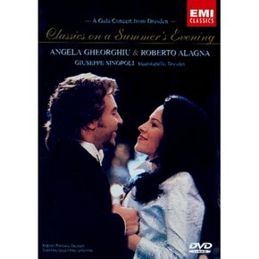 [DVD] Gheorghiu (게오르규) / Alagna - Classics On A Summer`S Evening