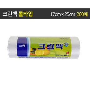 크린랩 롤타입 17cmX25cmX200매(미니)