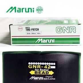 일제 MARUNI 래디얼패치 타이어용 마루니 노쥬브패치 42 130X270mm 10pcs