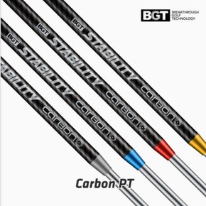 [정품] 스태빌리티 카본 (Stability Carbon) 퍼터샤프트 (그라파이트)