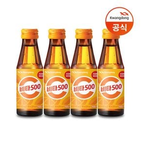 비타500 100ml x 40병/음료수[33911769]