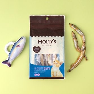 MOLLY'S 몰리스 동결건조 열빙어 80g