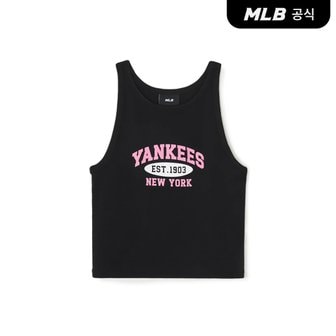 MLB [코리아공식] 여성 바시티 슬림핏 크롭 골지 나시티 NY (Black)