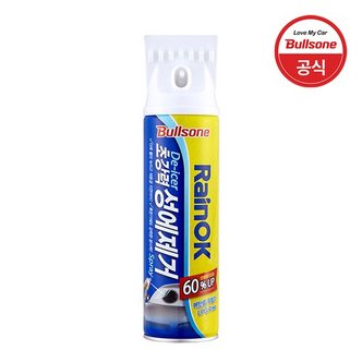 불스원 레인OK 성에제거제 400ml