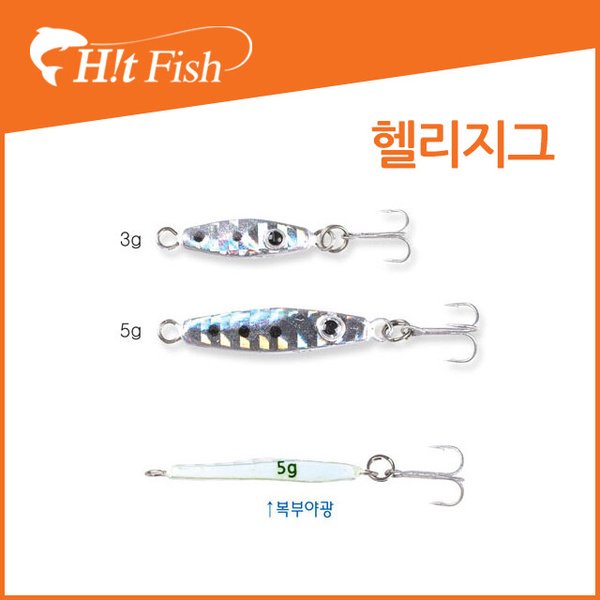 확대된 대표 상품이미지1