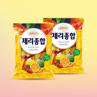  CW 청우 제리종합 420g x 2개/ 젤리 간식 후식 디저트