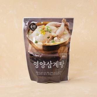 올반 키친 삼계탕 900g