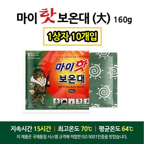 상품이미지1